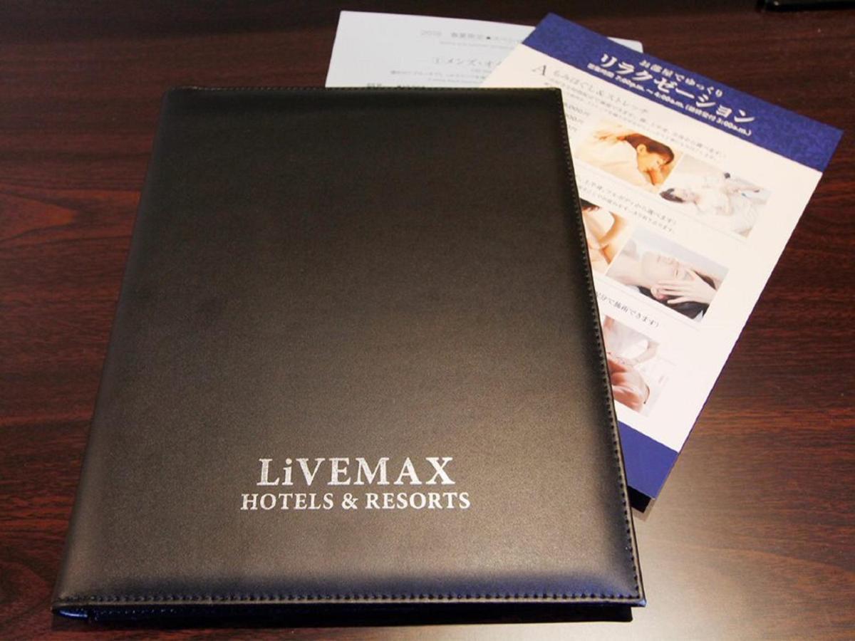 Hotel Livemax Tokyo Kanda East Exterior foto