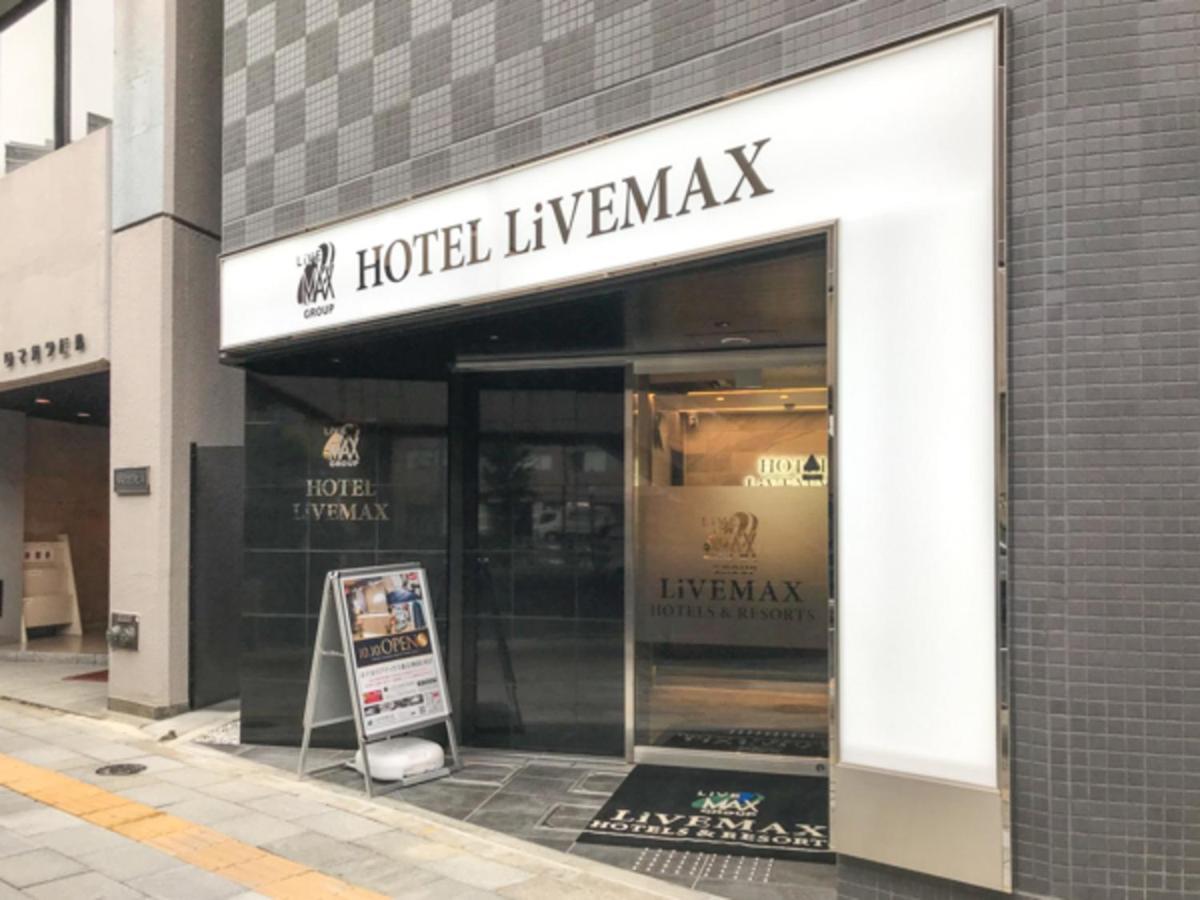 Hotel Livemax Tokyo Kanda East Exterior foto