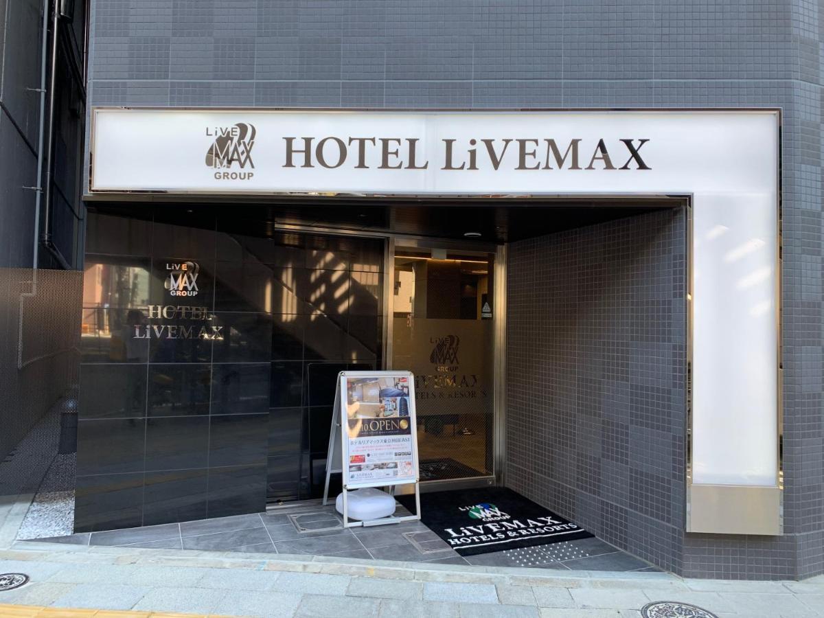 Hotel Livemax Tokyo Kanda East Exterior foto